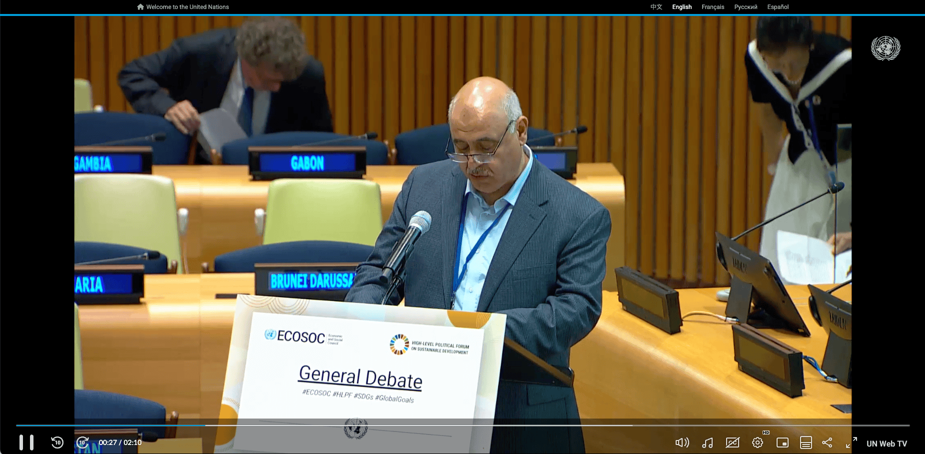 Detroit Rescue Mission Ministries at the United Nations